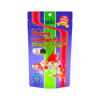 Hikari Sinking Goldfish Excel Baby 110g