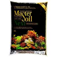 Master Soil Aquarium Plant Substrate Powder 8L 2.5mm-3mm