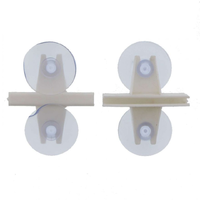 Aqua One Tank Divider Kit 2pk 10396