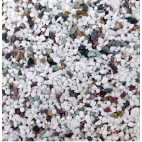 Reptile One Turtle Substrate 5-8mm 5kg 46247