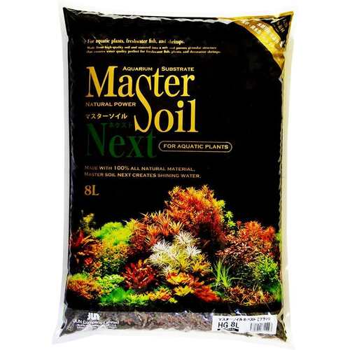 Master Soil Aquarium Plant Substrate Powder 8L 2.5mm-3mm